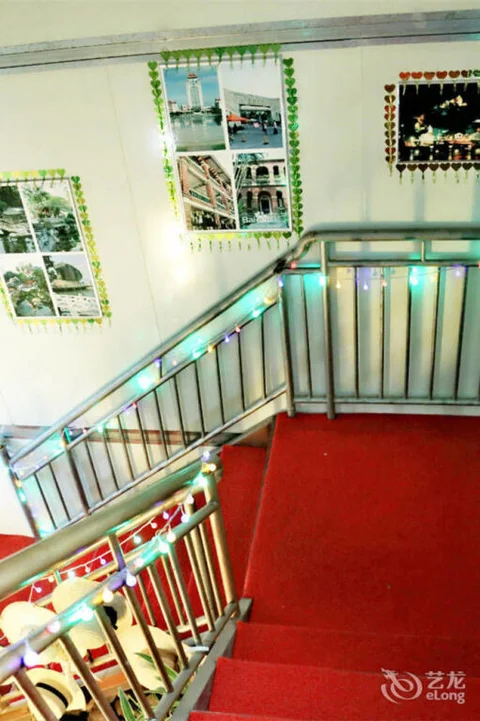 Сямынь: Xiamen Station inn