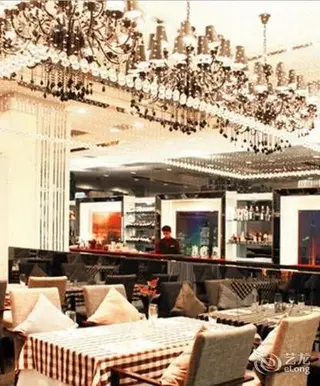 Чжуншань: Zhongshan Jinsha Business Hotel