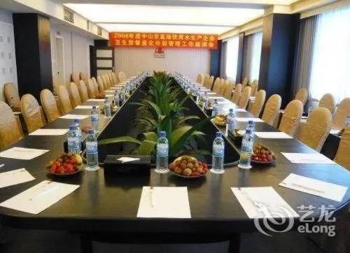 Чжуншань: Zhongshan Jinsha Business Hotel