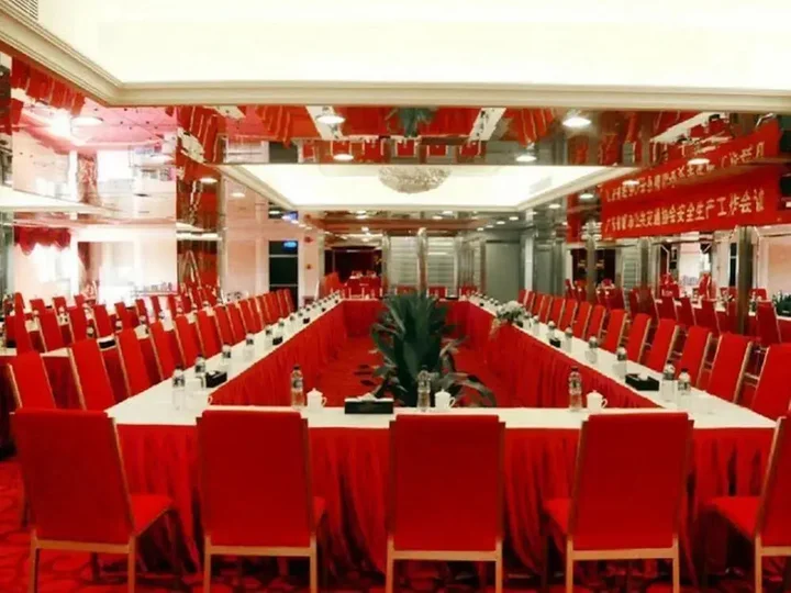 Чжуншань: Zhongshan Jinsha Business Hotel