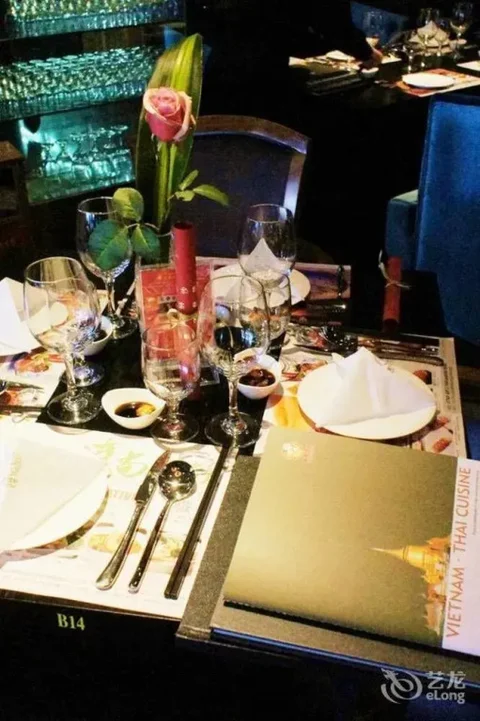 Чжуншань: Zhongshan Jinsha Business Hotel