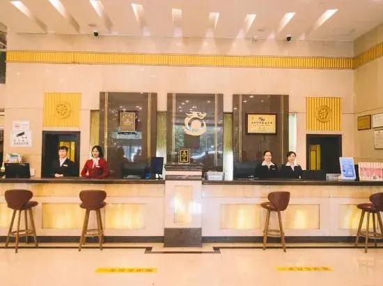Хэнъян: Shen Long Hotel