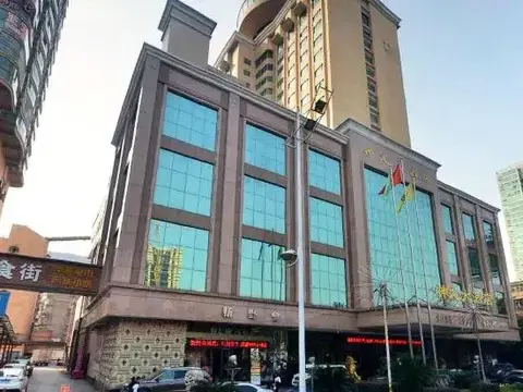 Shen Long Hotel — фото 5