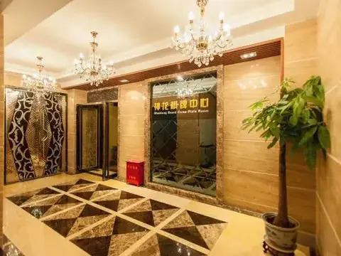 Хэнъян: Shen Long Hotel