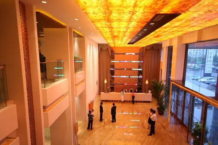Нинбо: Four Seasons Rayli Hotel - Ningbo