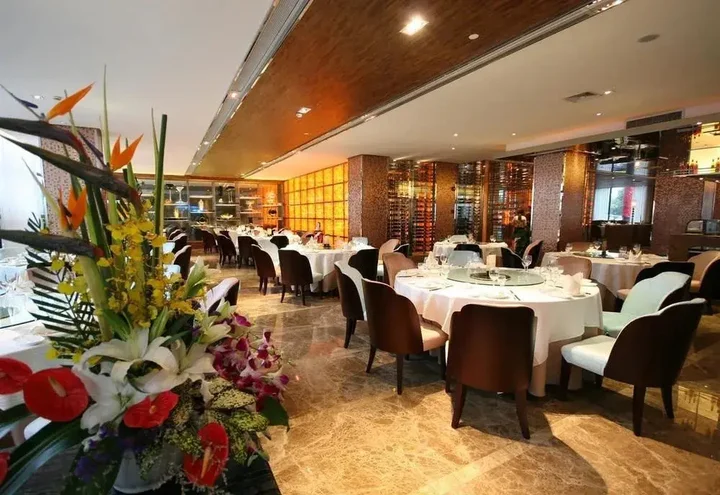 Нинбо: Four Seasons Rayli Hotel - Ningbo