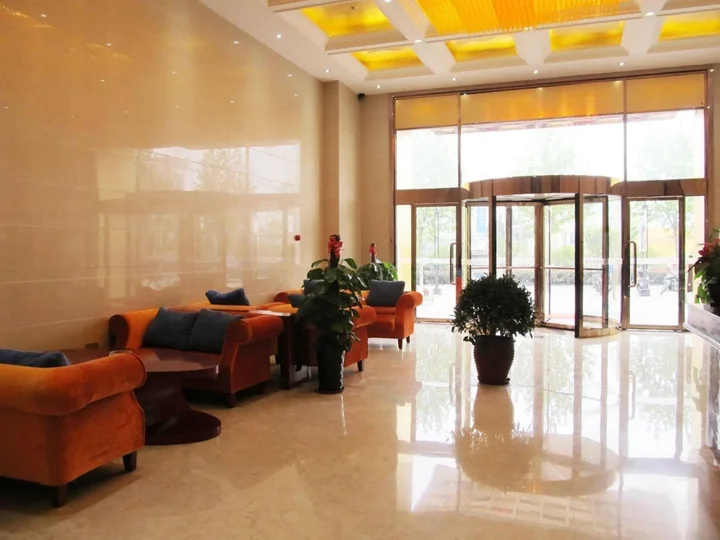 Хэфэй: Manston Holiday Hotel