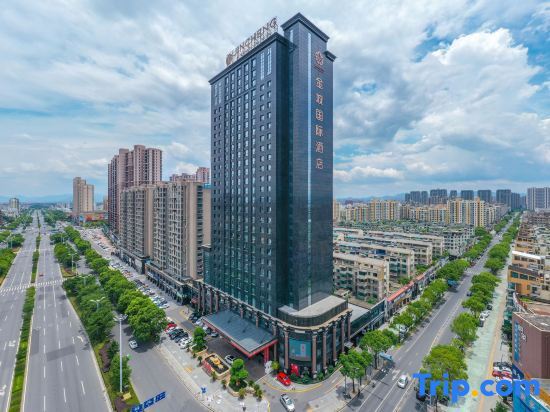 Цзиньхуа: Jincheng International Hotel