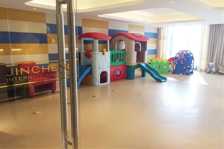 Цзиньхуа: Jincheng International Hotel