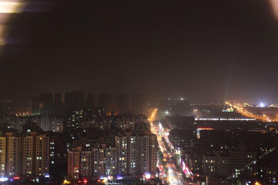 Цзиньхуа: Jincheng International Hotel