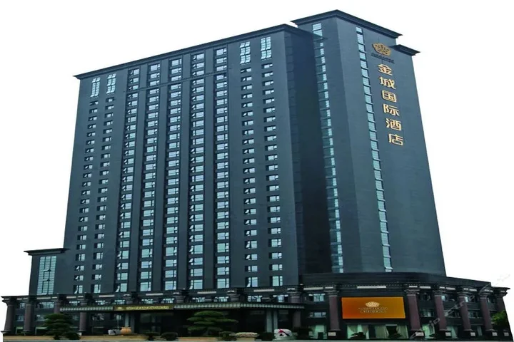 Цзиньхуа: Jincheng International Hotel