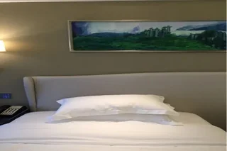 Цзиньхуа: Jincheng International Hotel