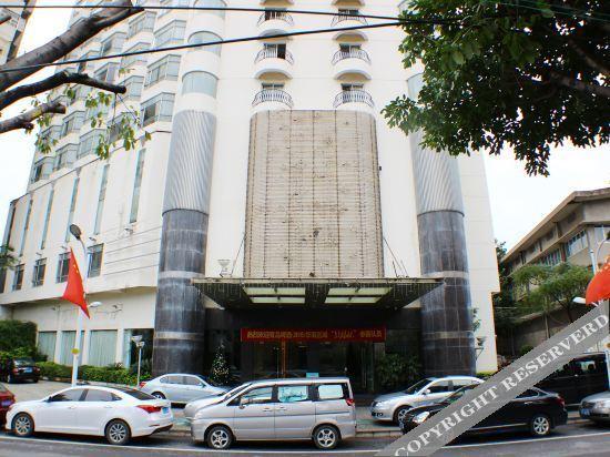 Шаогуань: Yutian Hotel
