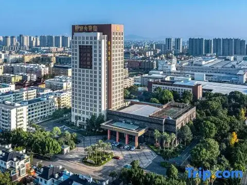 Вэньчжоу: Chengda Hotel