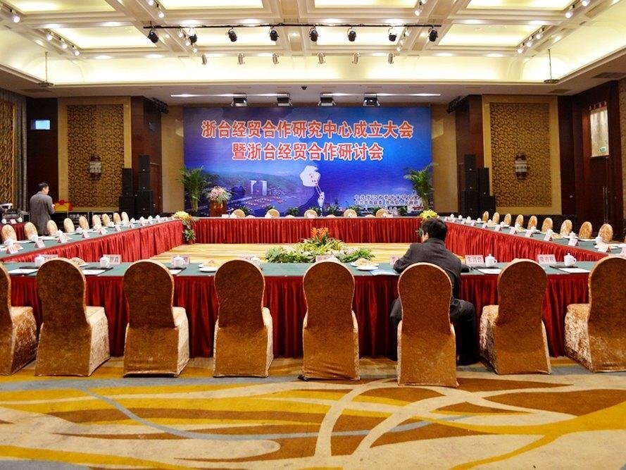 Вэньчжоу: Chengda Hotel