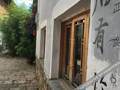 Лицзян: Lijiang Yue Gu Lou Inn
