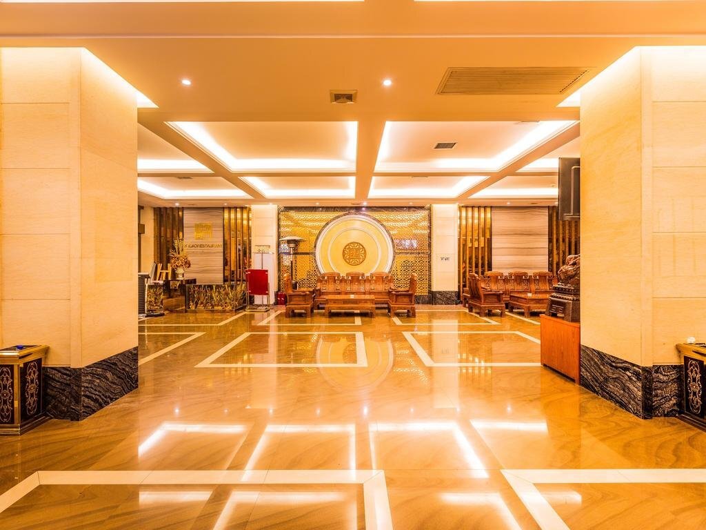 Гуйлинь: Dafu Kongjian Hotel