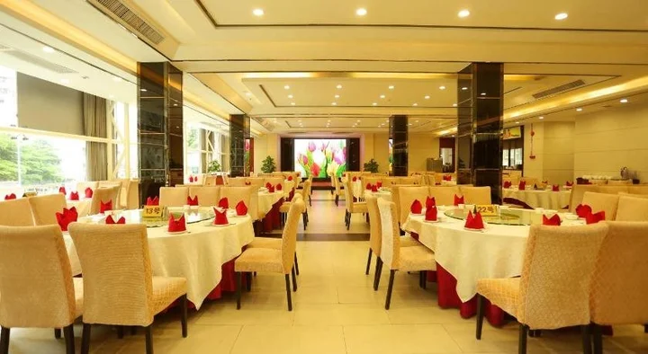 Хойчжоу: Dreamland Hotel Huizhou