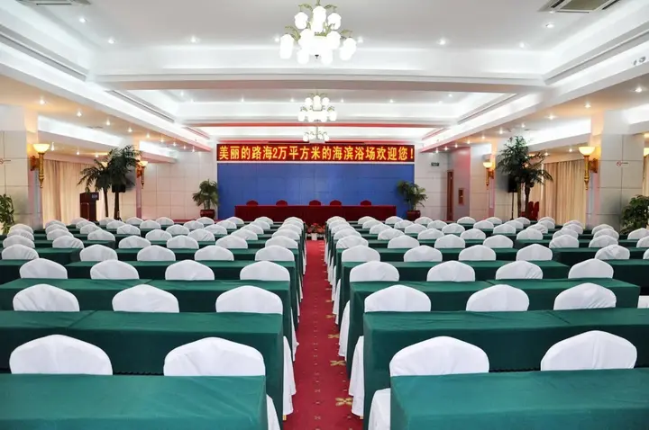 Бэйхай: Luhai Grand Hotel - Beihai