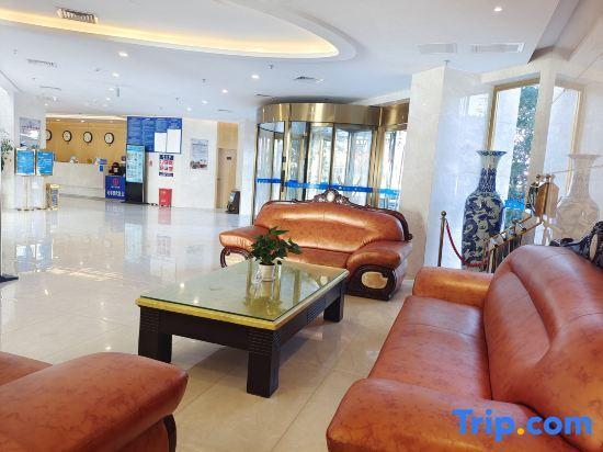 Бэйхай: Luhai Grand Hotel - Beihai
