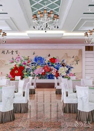 Бэйхай: Luhai Grand Hotel - Beihai