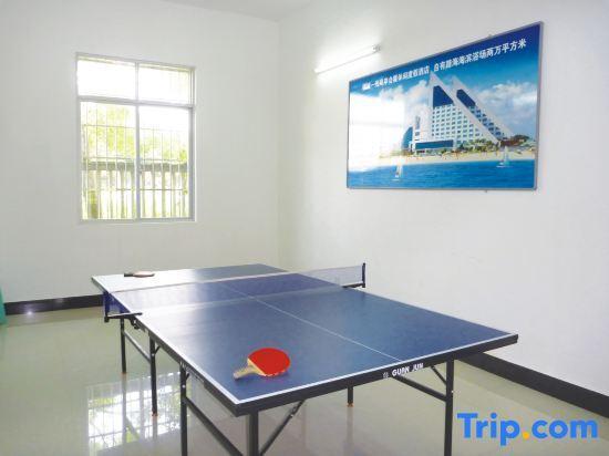 Бэйхай: Luhai Grand Hotel - Beihai