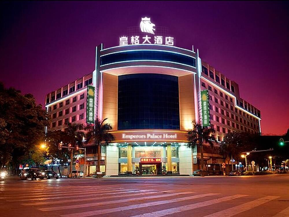 Шаньтоу: Emperors Palace Hotel