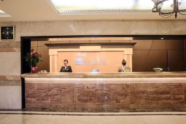 Зигонг: Huidong Hotel Zigong