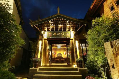 Лицзян: Lijiang Xixingxian Inn Chama Renwen Branch