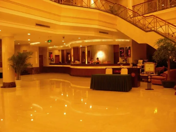 Яньчэн: Yueda Hotel