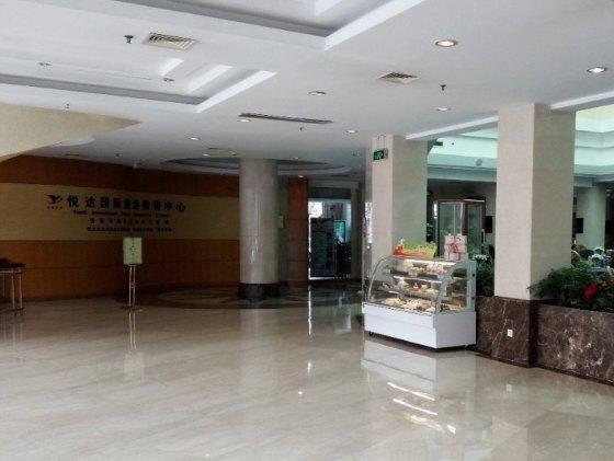 Яньчэн: Yueda Hotel