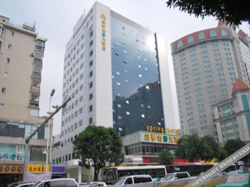 Fuzhou Spring Hotel — фото 2