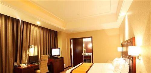 Вэньчжоу: Cangnan International Hotel