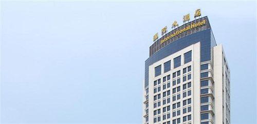 Вэньчжоу: Cangnan International Hotel