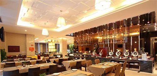 Вэньчжоу: Cangnan International Hotel