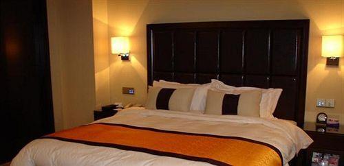 Вэньчжоу: Cangnan International Hotel
