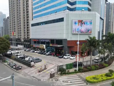 Фучжоу: Kasdun Boutique Hotel