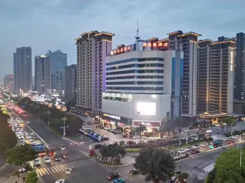 Фучжоу: Kasdun Boutique Hotel