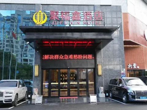 Фучжоу: Kasdun Boutique Hotel