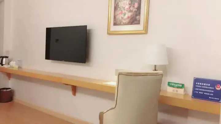 Фошань: Vienna International Hotel Foshan Shiwan Branch