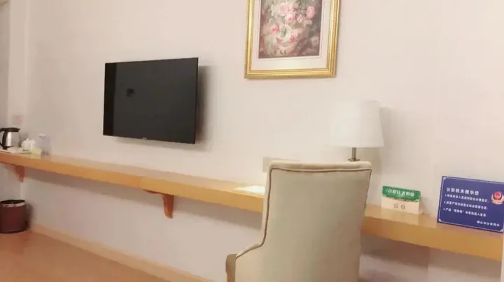 Фошань: Vienna International Hotel Foshan Shiwan Branch