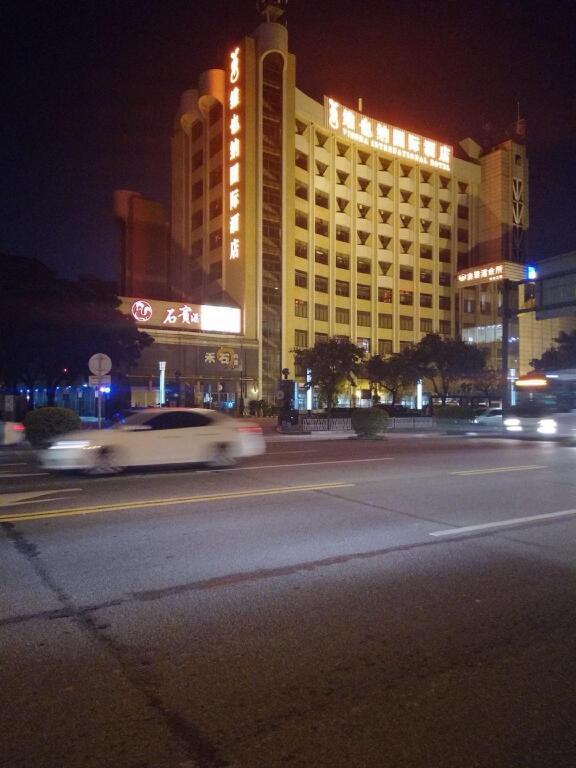 Фошань: Vienna International Hotel Foshan Shiwan Branch