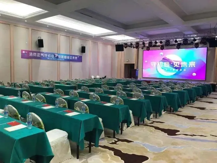 Фошань: Vienna International Hotel Foshan Shiwan Branch