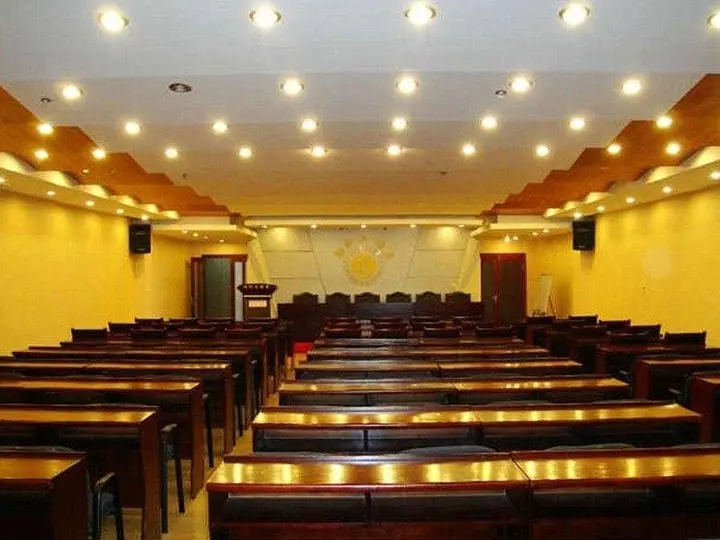 Муданьцзян: Xusheng International Hotel