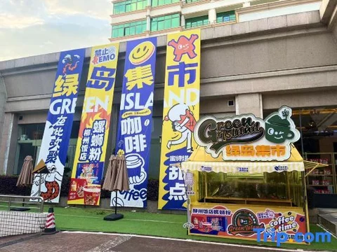 Лючжоу: Liuzhou Hotel