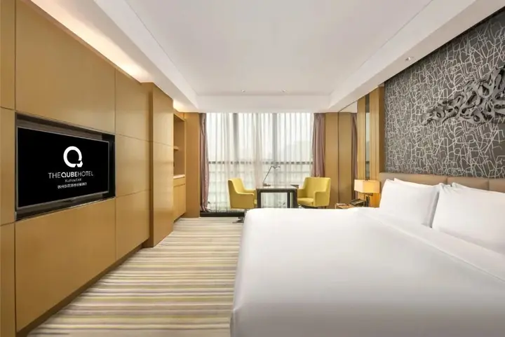 Сюйчжоу: The Qube Hotel Xuzhou East