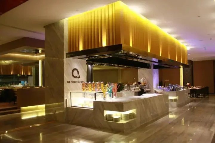 Сюйчжоу: The Qube Hotel Xuzhou East