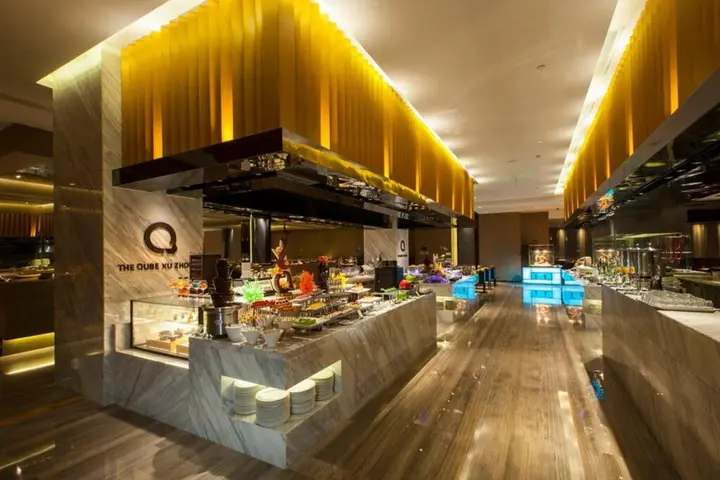 Сюйчжоу: The Qube Hotel Xuzhou East
