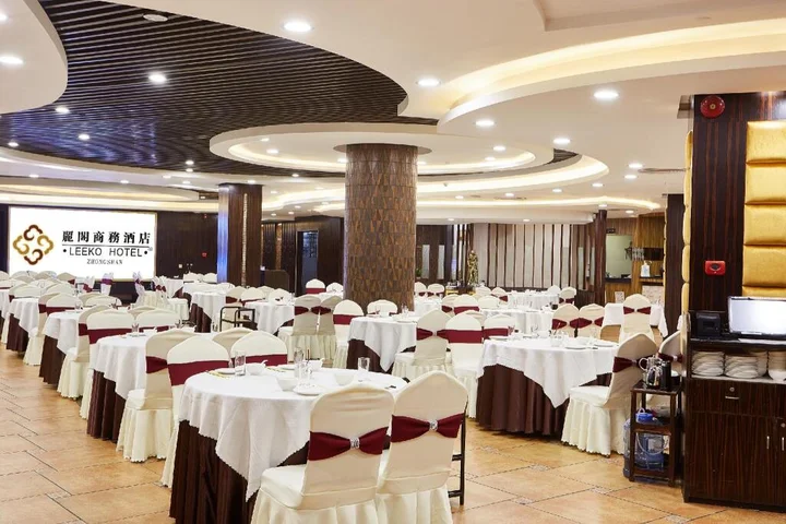 Чжуншань: Zhongshan Leeko Hotel