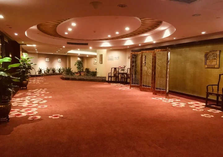 Чжуншань: Zhongshan Leeko Hotel